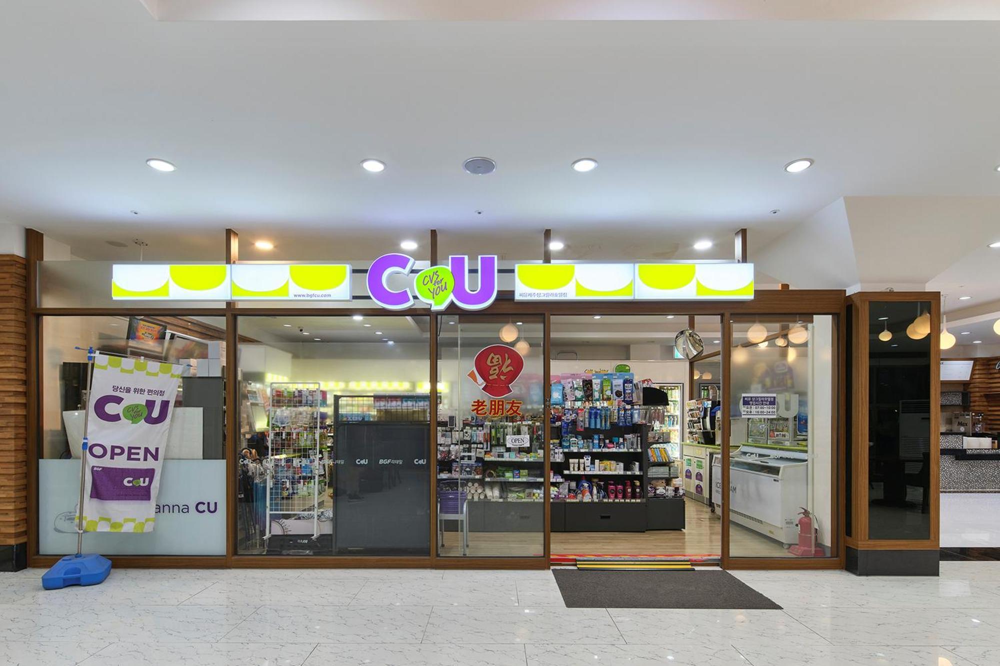 Shin Shin Hotel Jeju City Luaran gambar